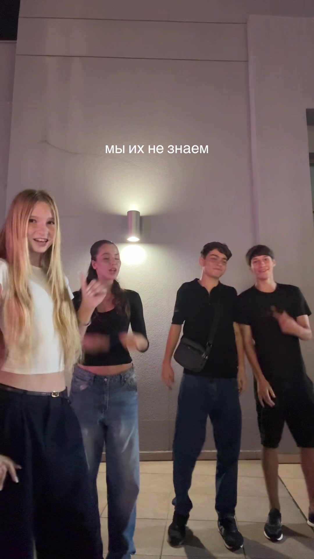 @викси