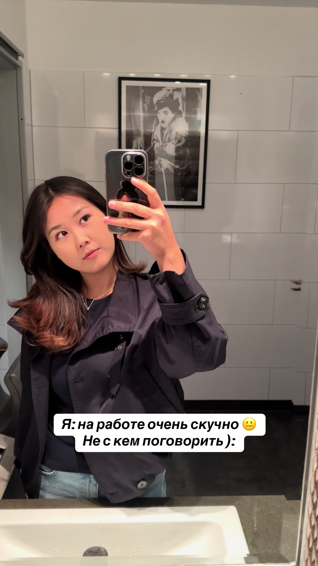 @Ainara
