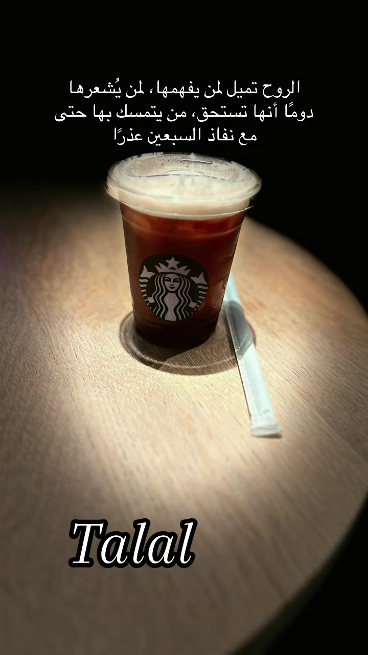 @𝓣𝓪𝓵𝓪𝓵