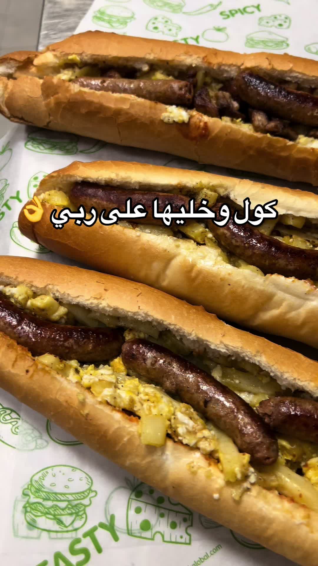 @ABDELMOUMENE CHEF PIZZA ๐