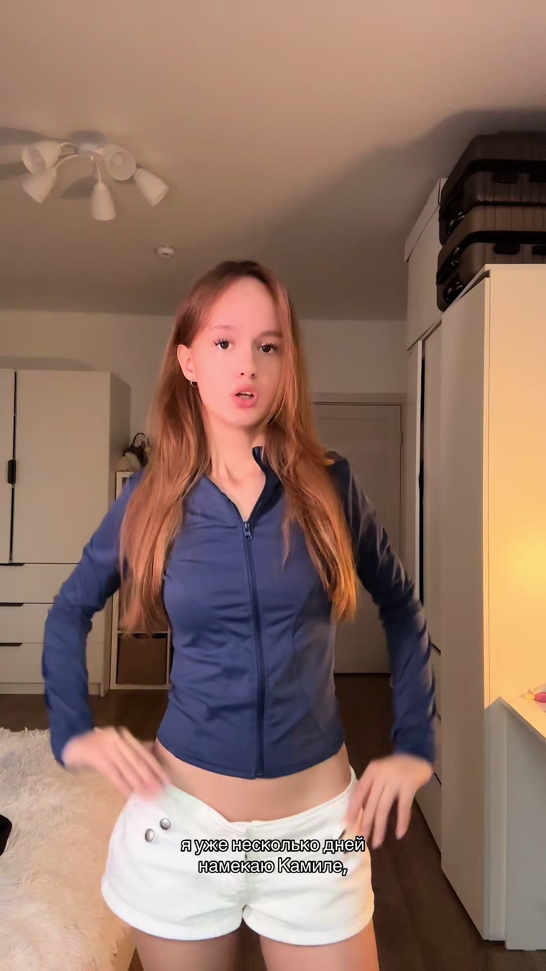 @Амелика=Лари