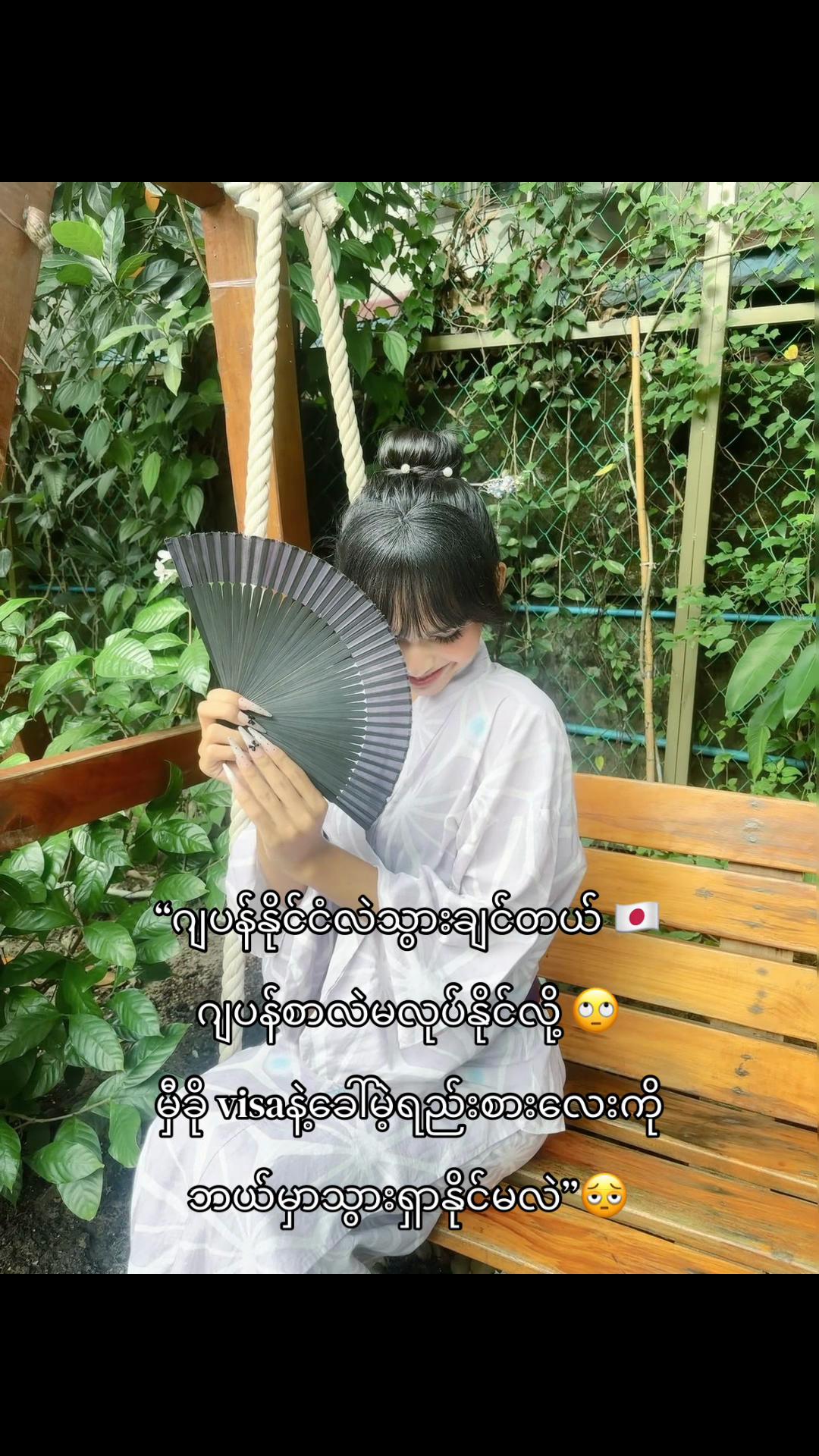 @Elio🐼