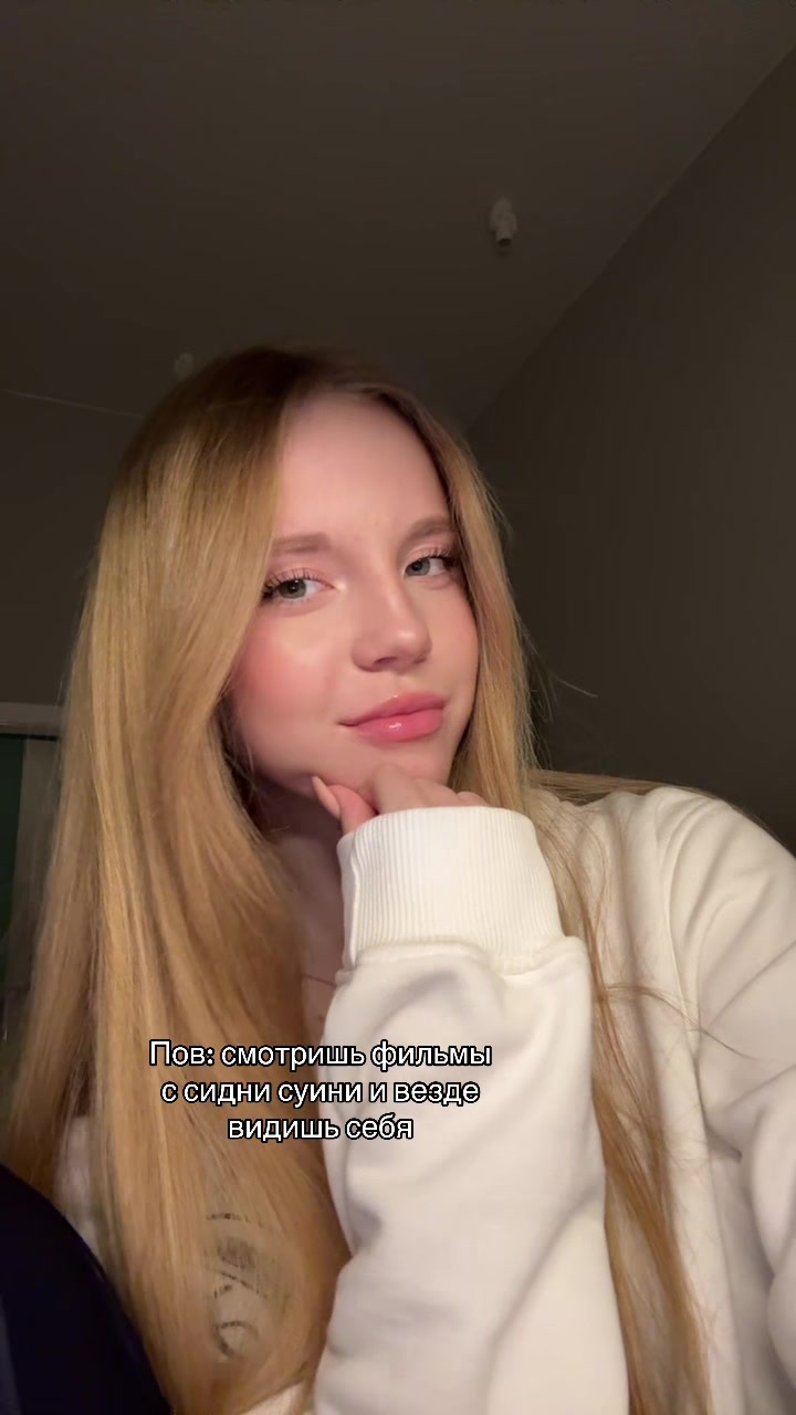 @Настена блонди