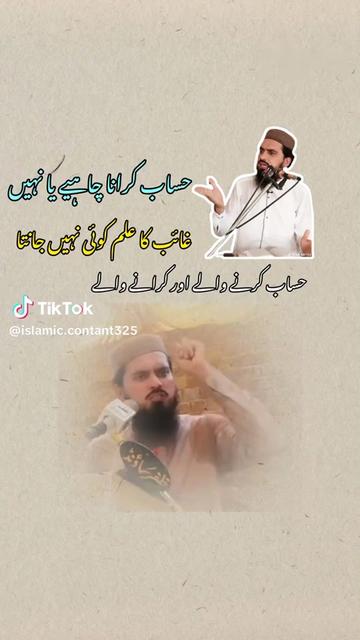 @Tariq jutt ❤️