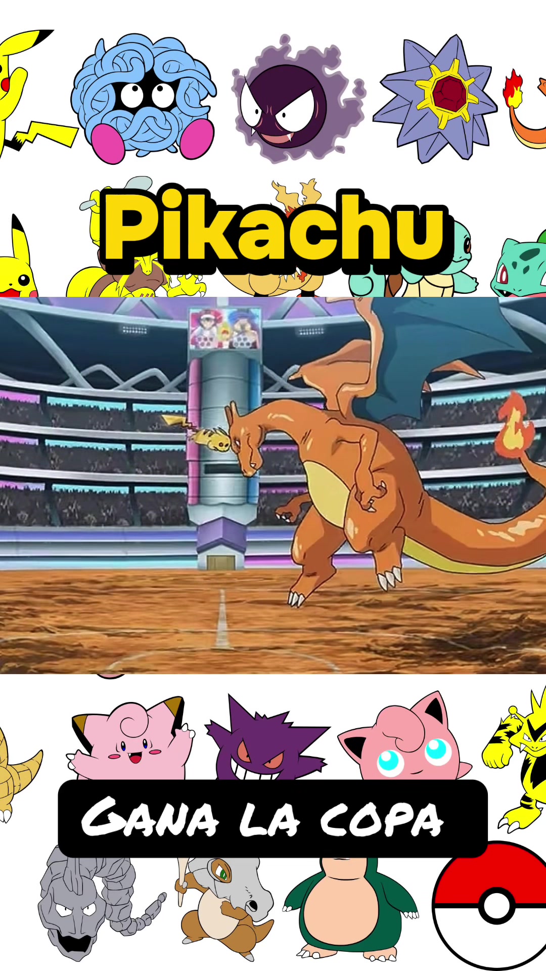 @PhraseMania
