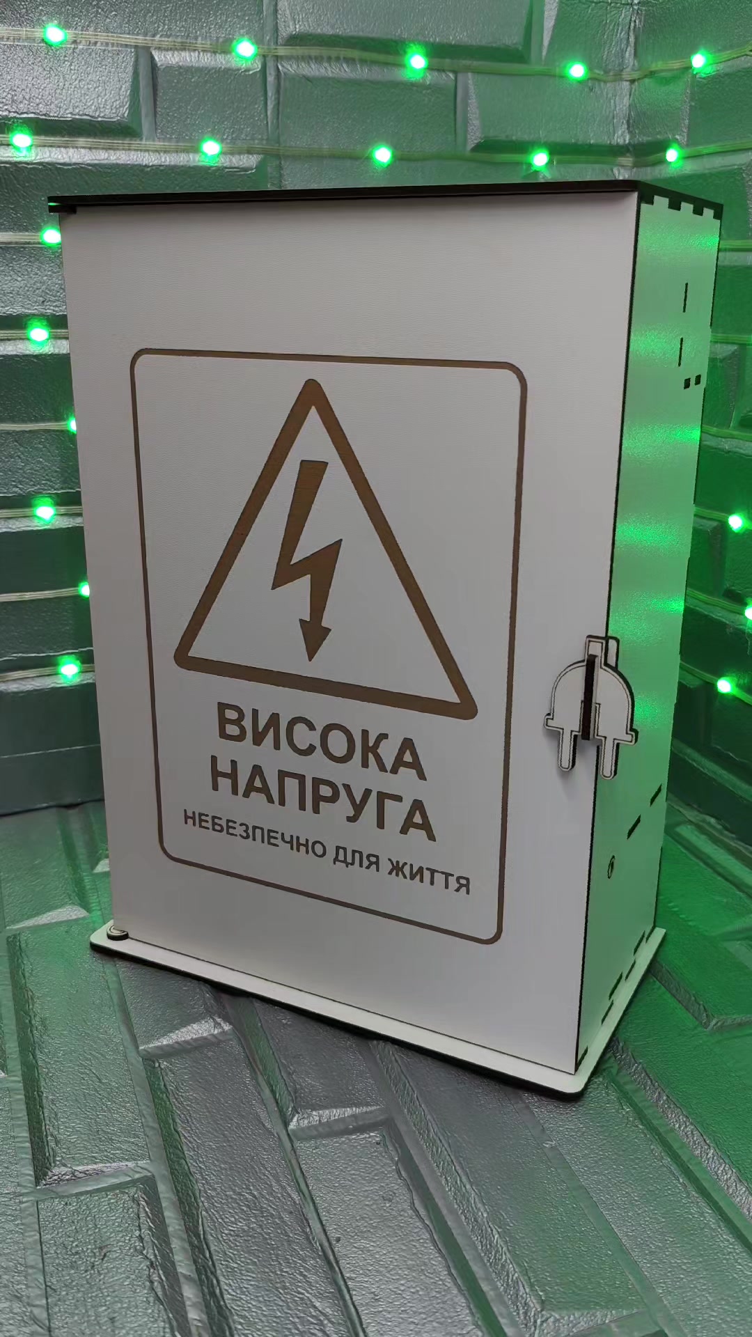 @SmartBarmen
