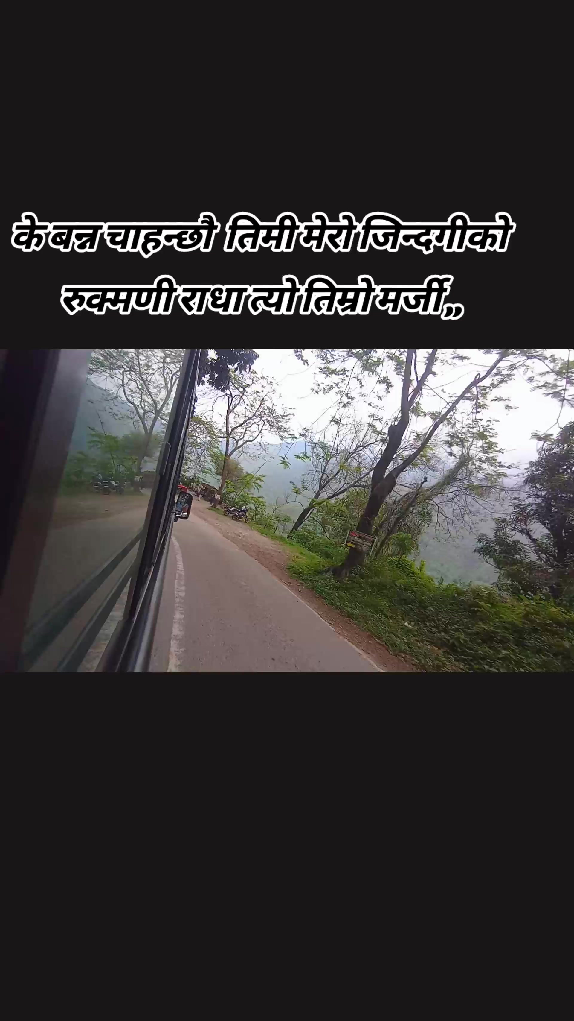 @ROSHAN Stha