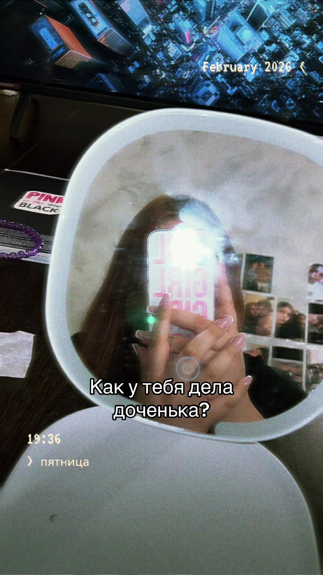 @Лёля💋