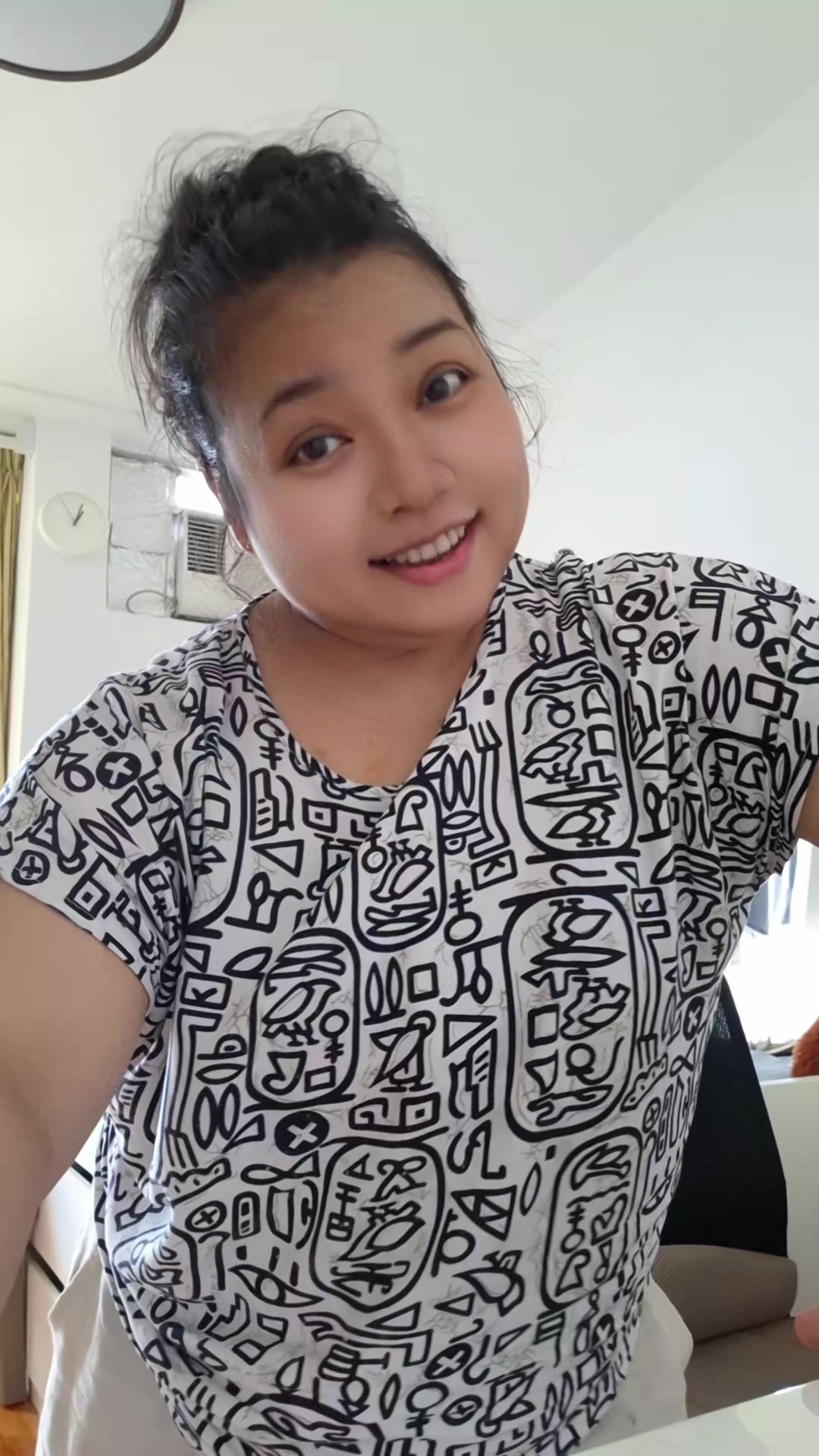 @Gincu Merah