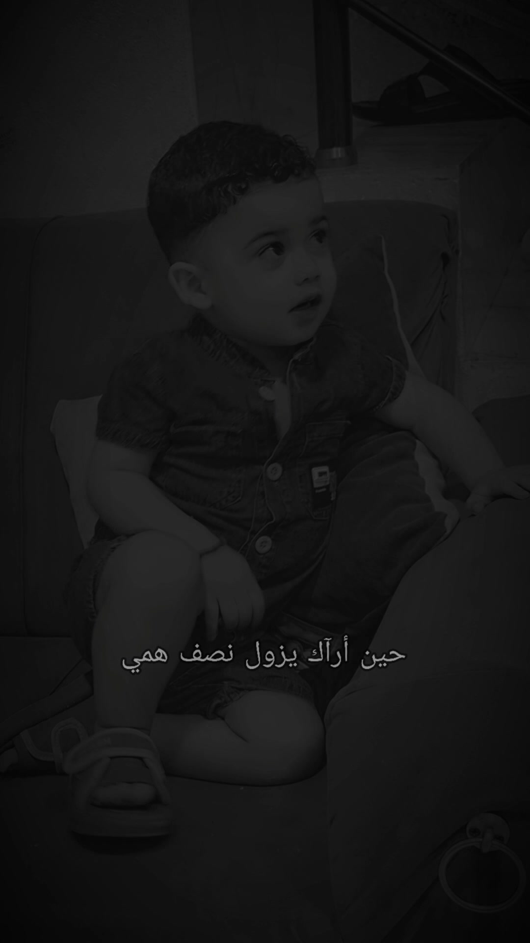 @يوميات سنودي🥰