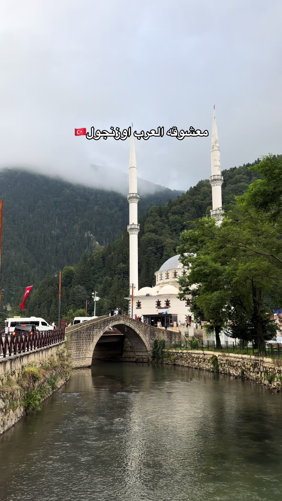 @وفاء العتيبي