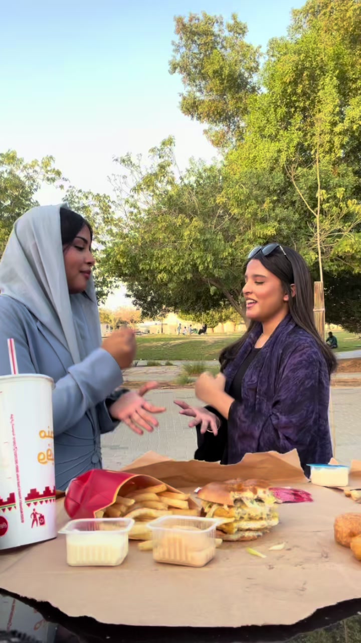 @أم لاراوالين الجميعة🇸🇦