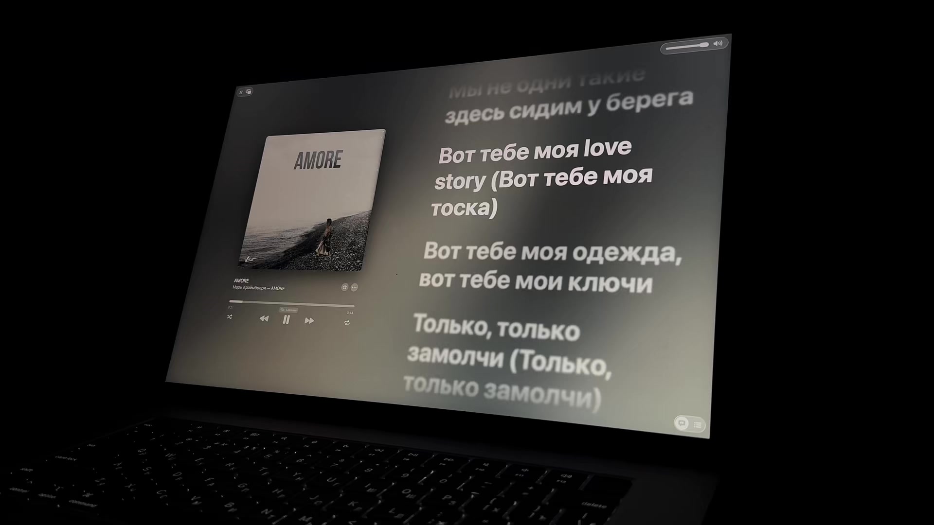 @Apple Music 🎧