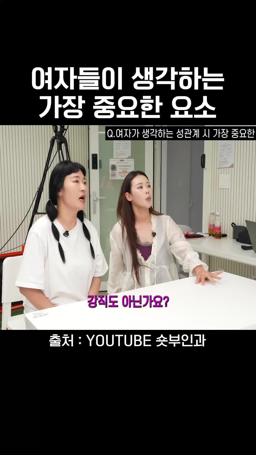@와이퀸