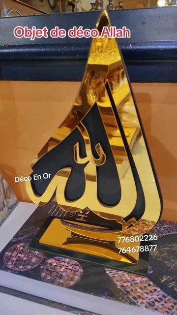 @DECO EN OR
