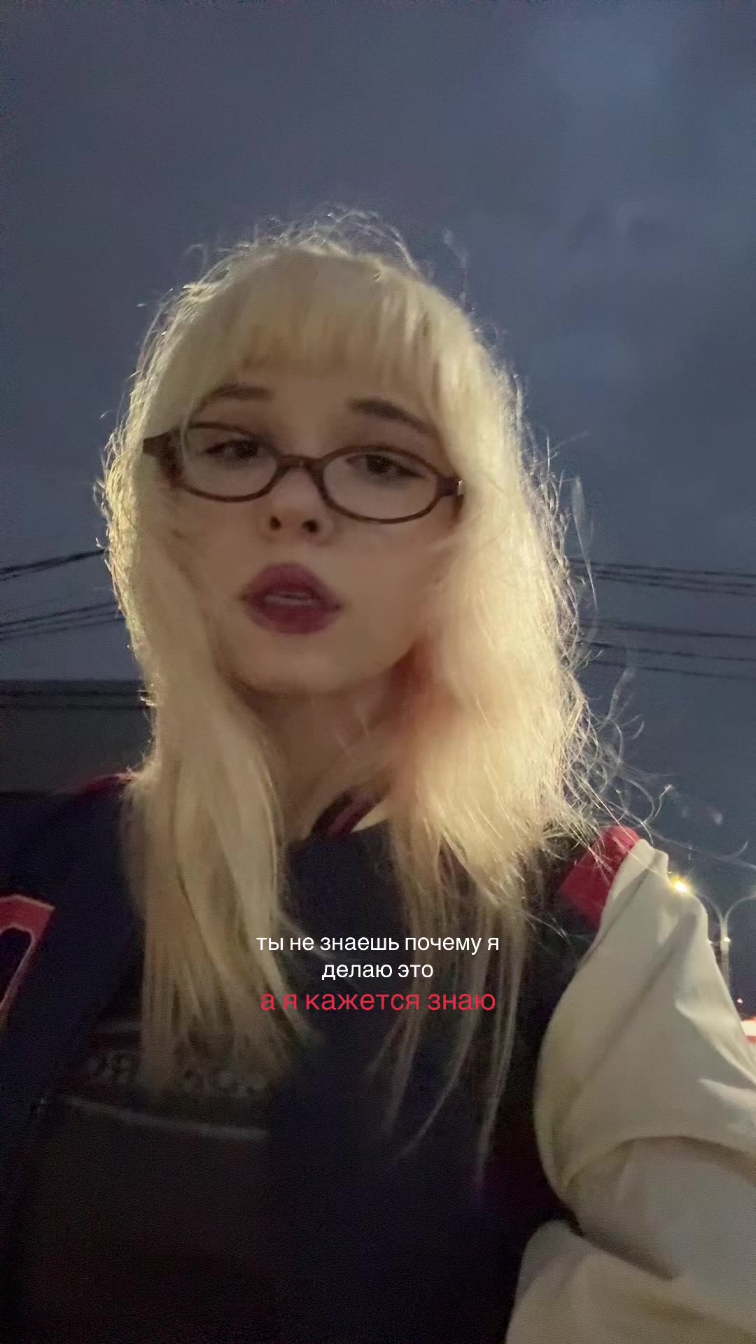 @тгк: anminorty