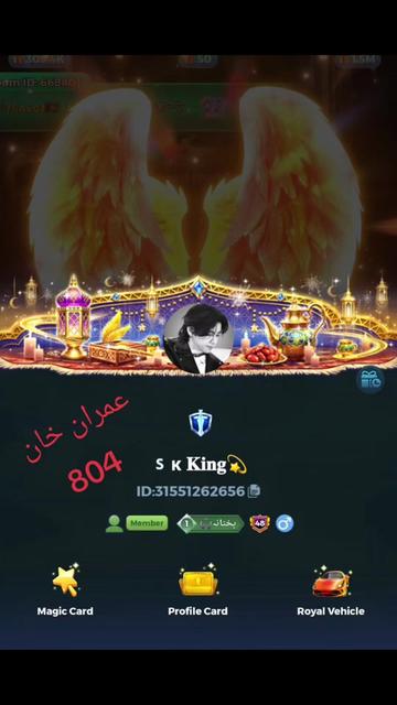@🇸ᴋ خاطر 💫