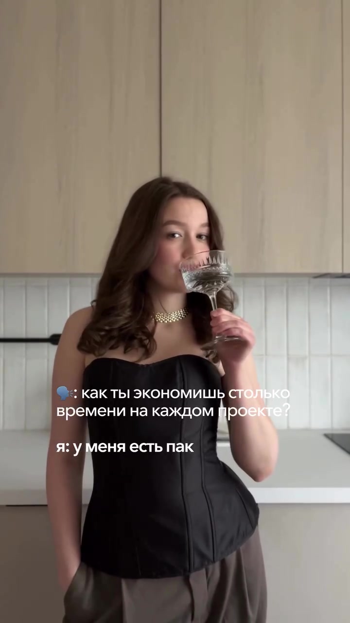 @Диана Сайфутдинова