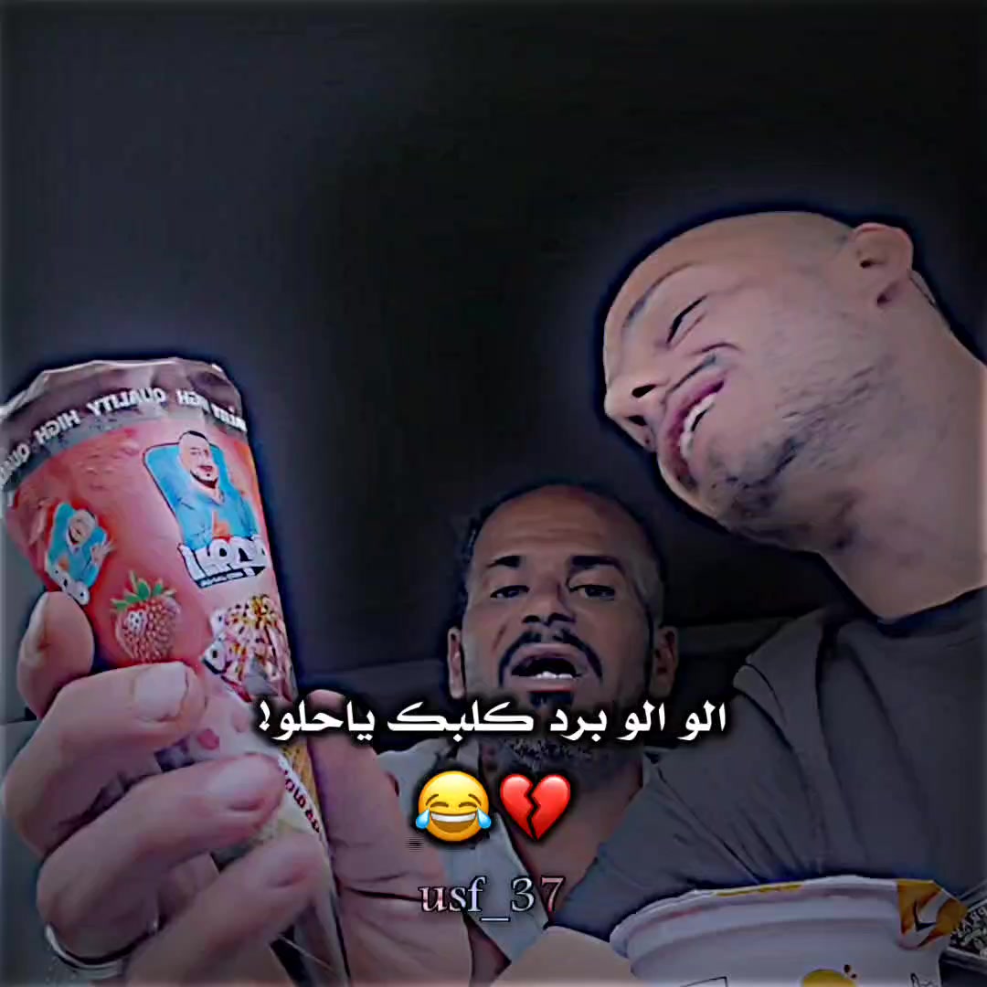 @🔹المصمم وسام🔹