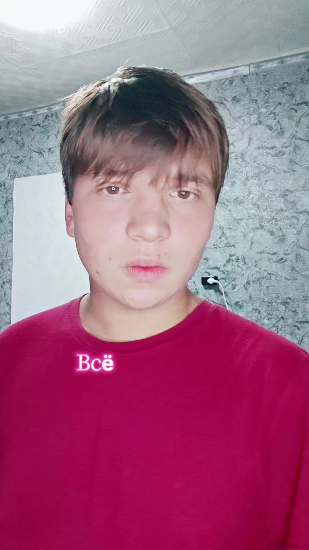 @**✿❀ВладкО❀✿**