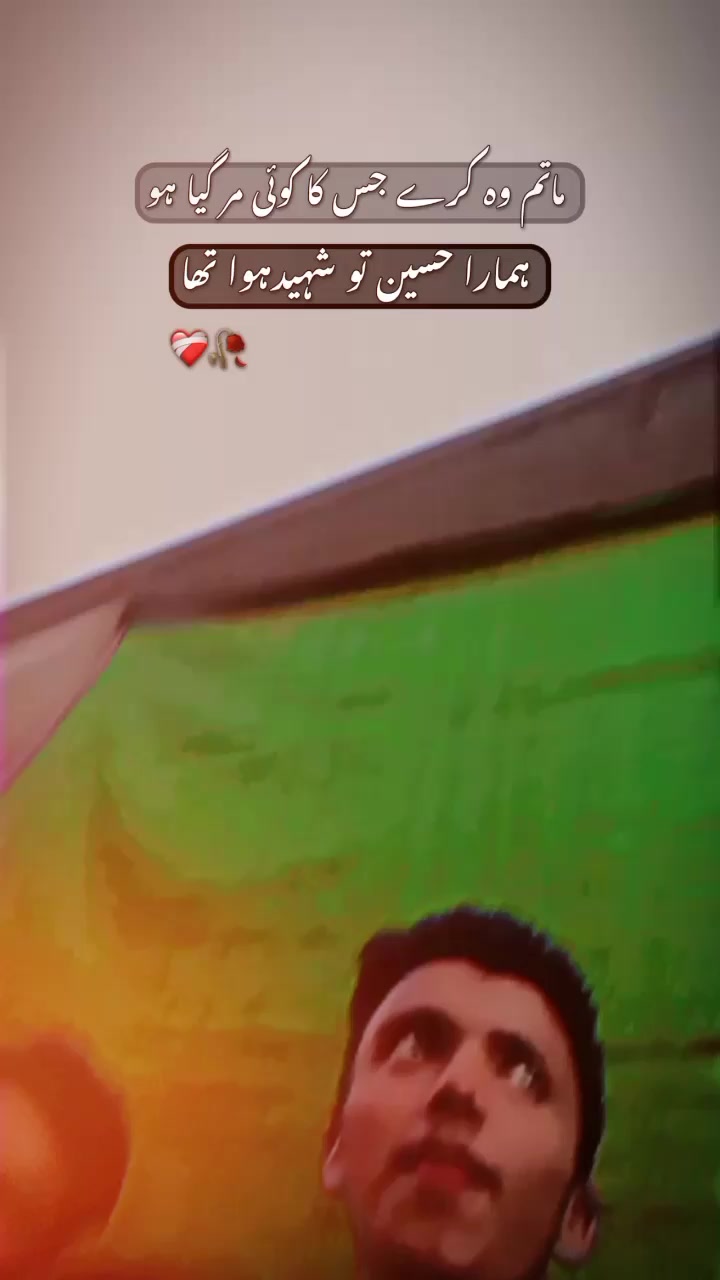 @🅸🆂🅼🅰🅸🅻 _66😈