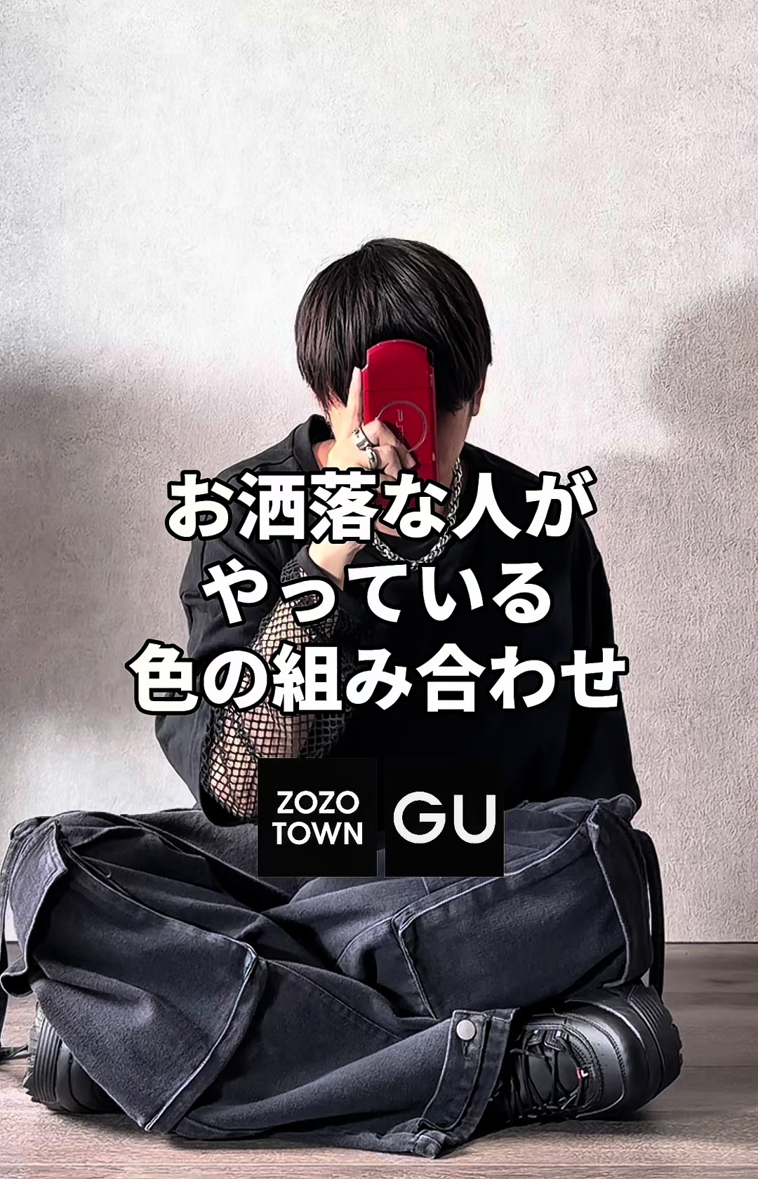 @Ryooo