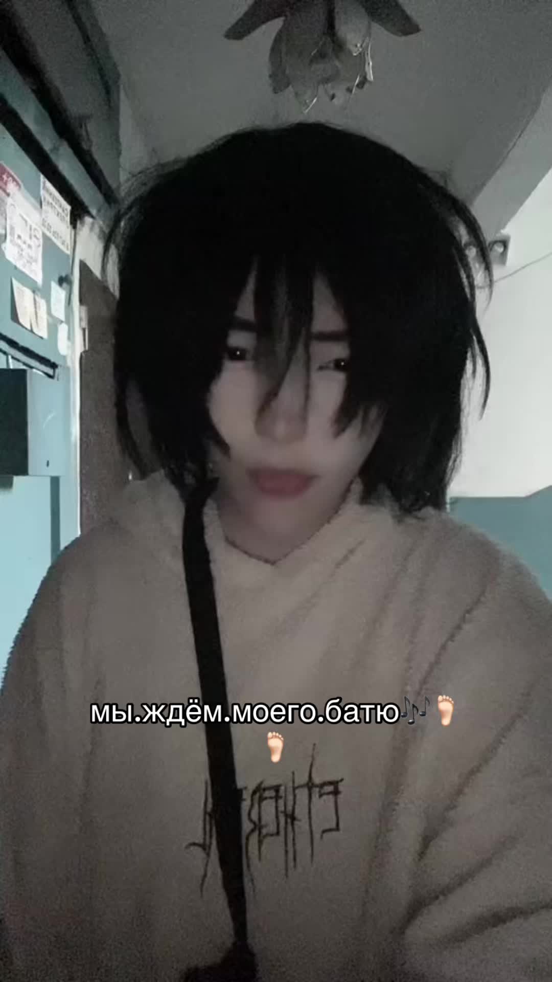 @белобледный