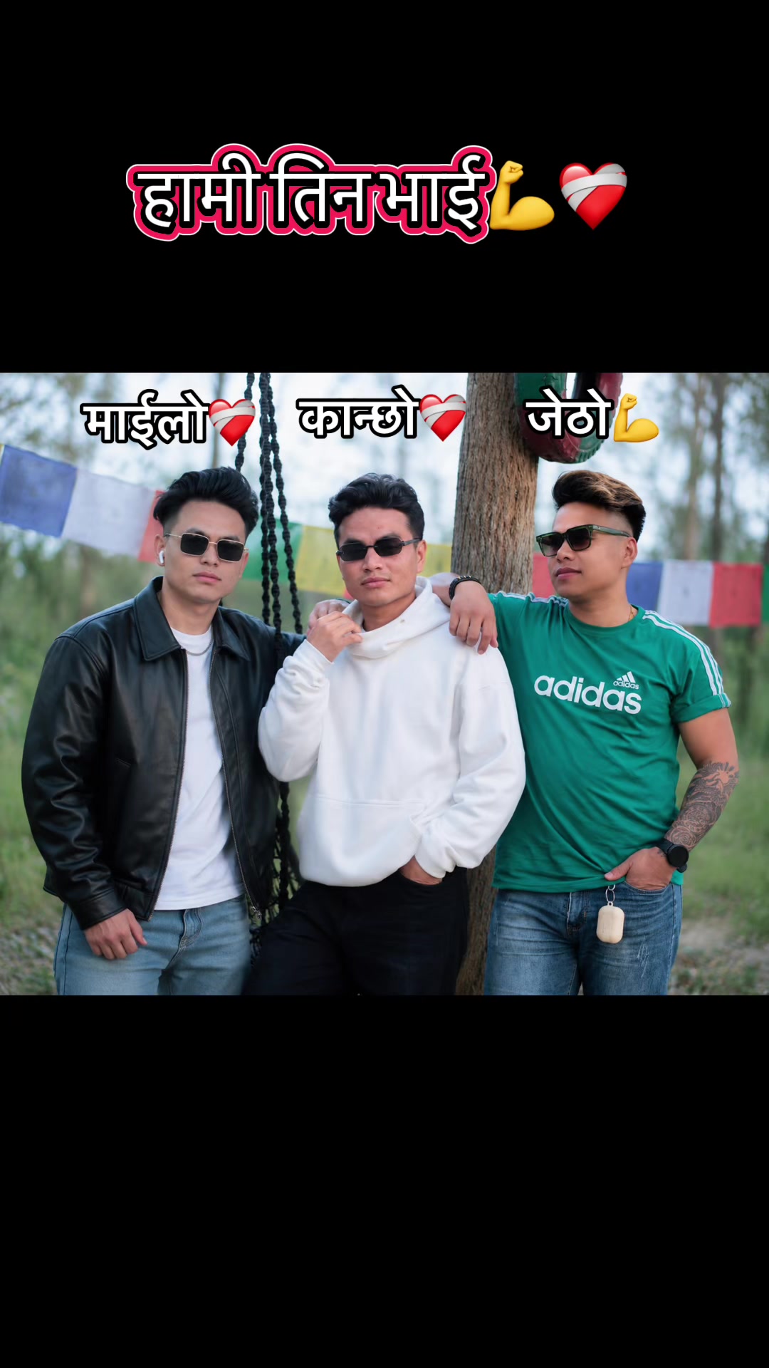 @🇳🇵Mr. GANESH 🇰🇷😘❣️🕊️