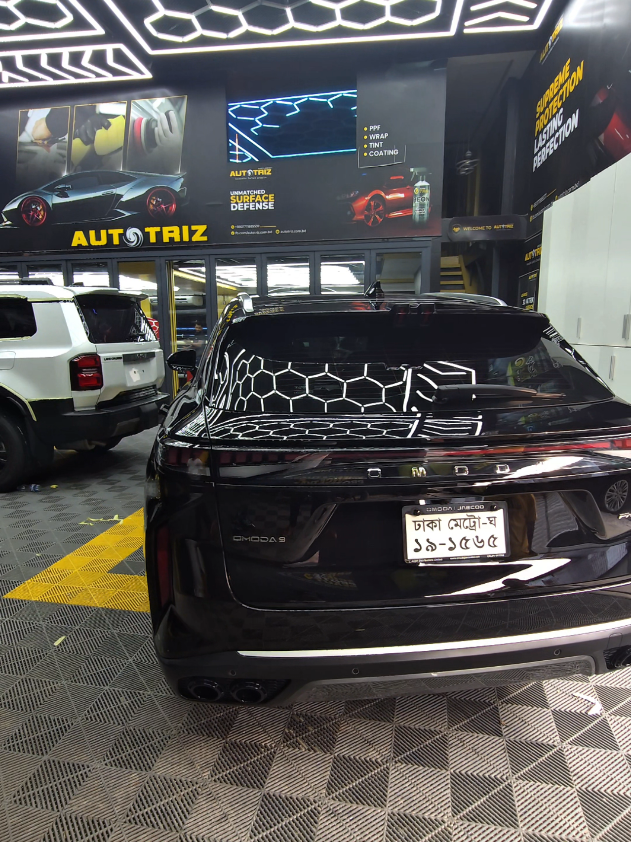 @Autotriz Bangladesh