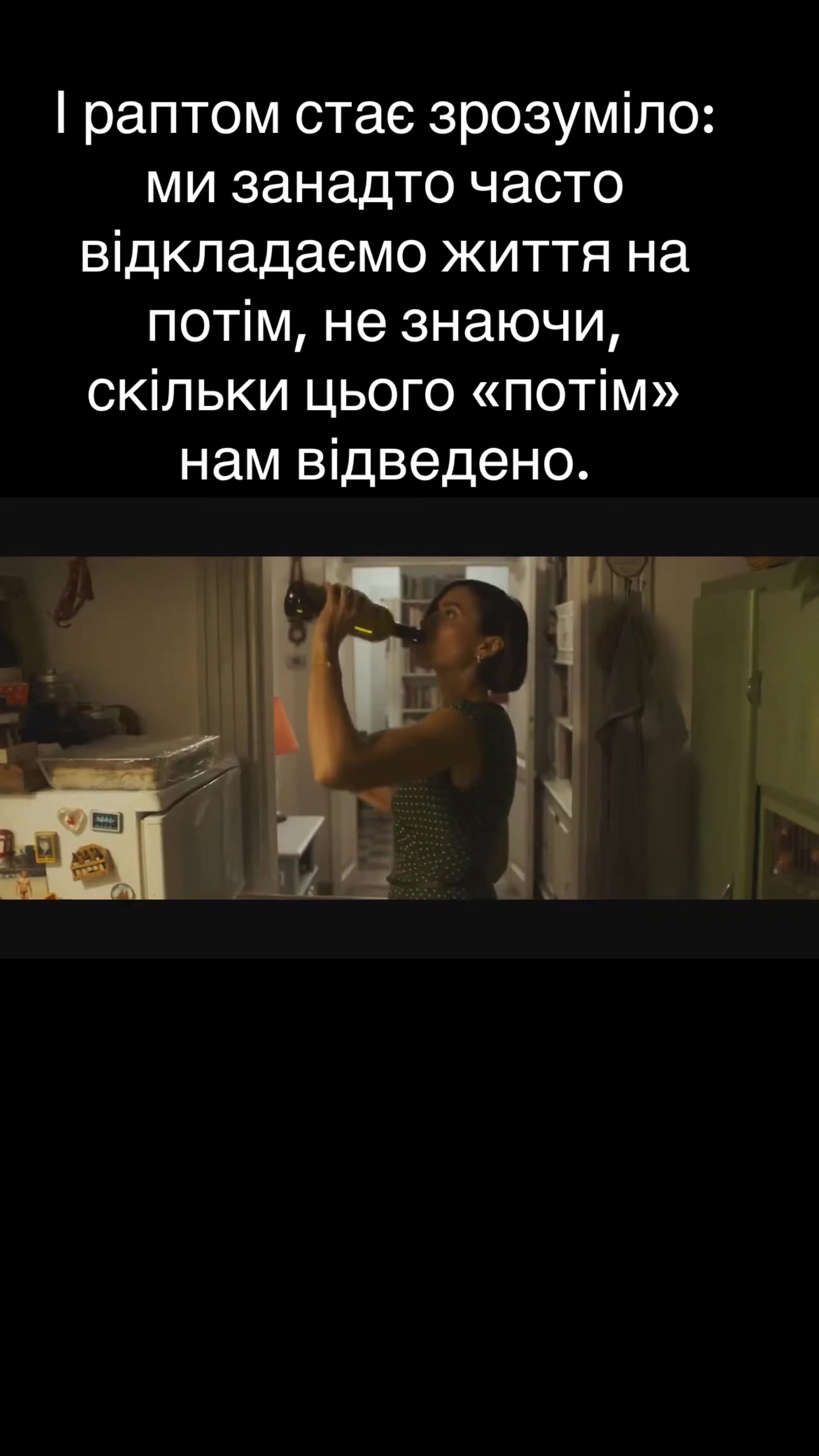 @Mir🇺🇦
