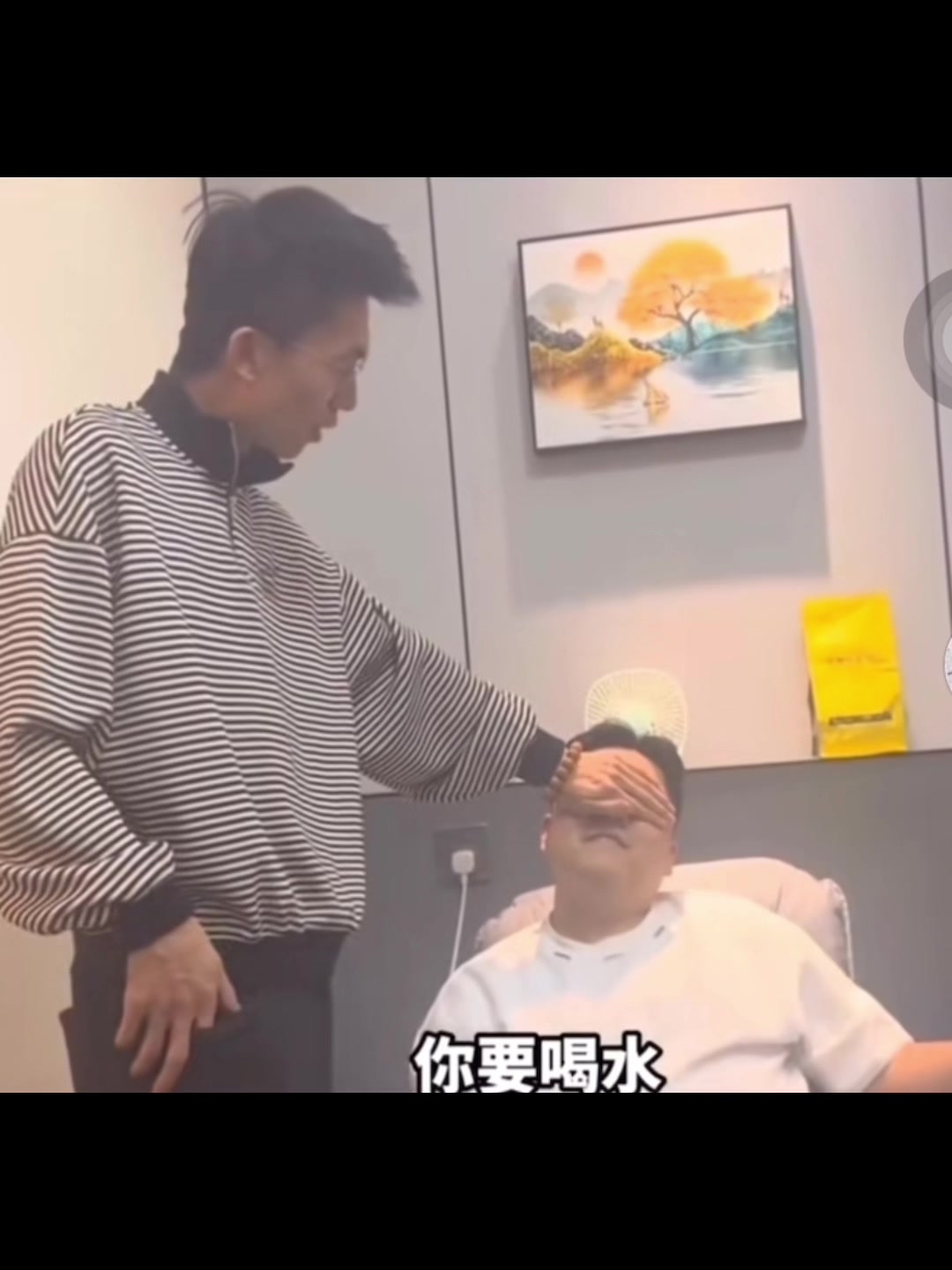 @Blue / 時間太太