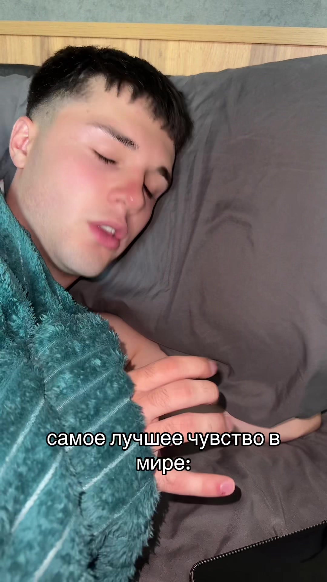 @ТГК: Ивалек