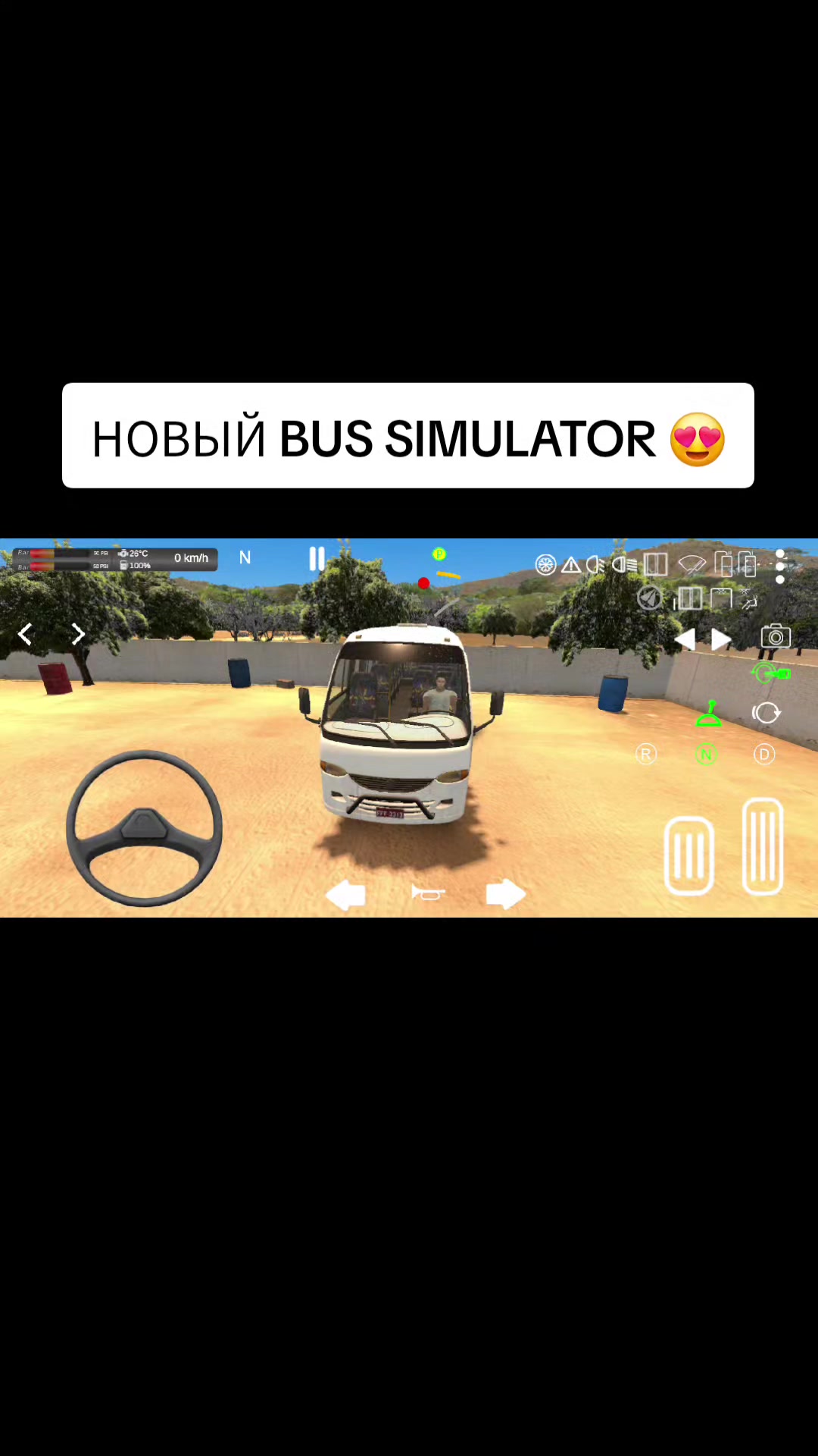@Game Reviews KVM