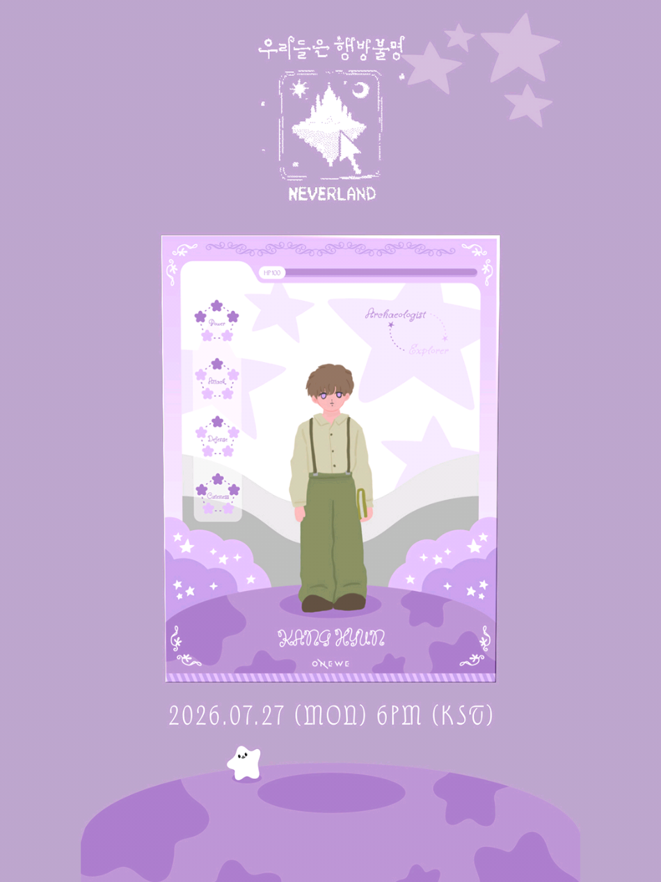 @ONEWE_Official