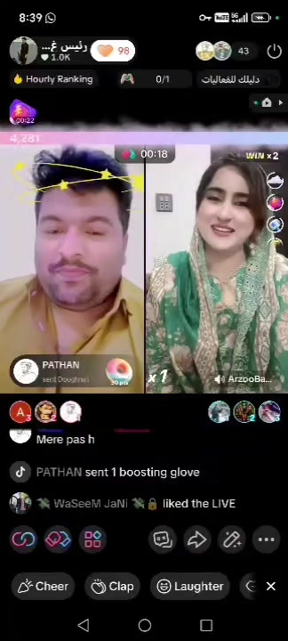 @چيف سردار رئيس غلام محمدخان🦅