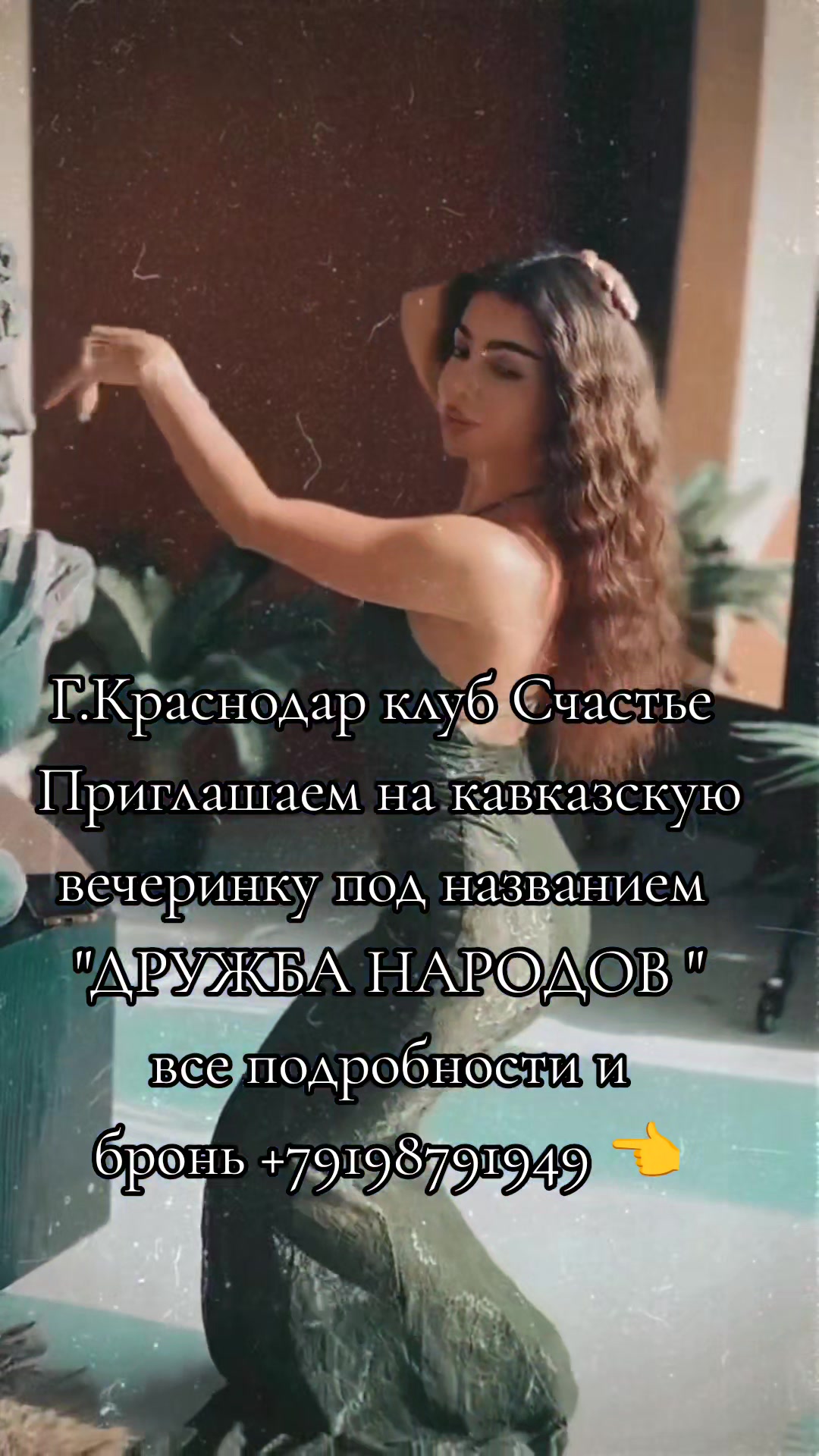 @On@Samaya666