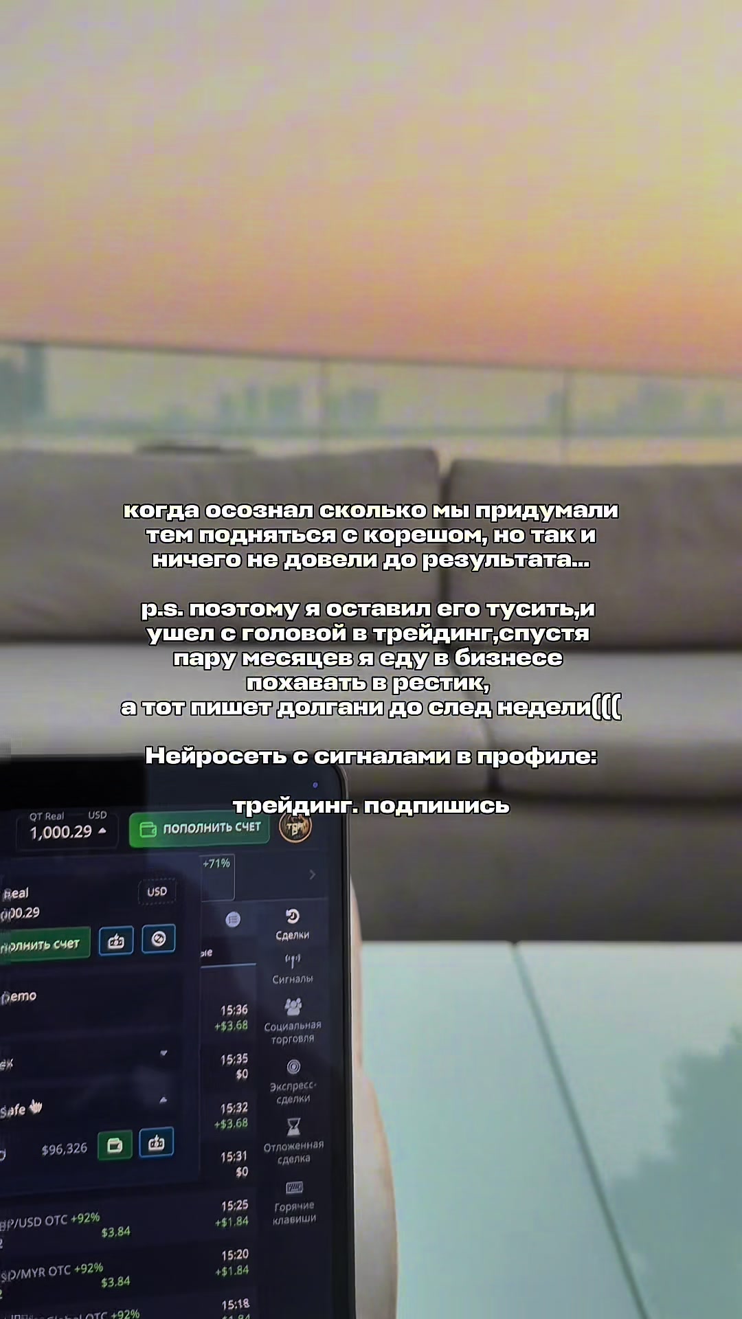 @TOP_G_TRADING