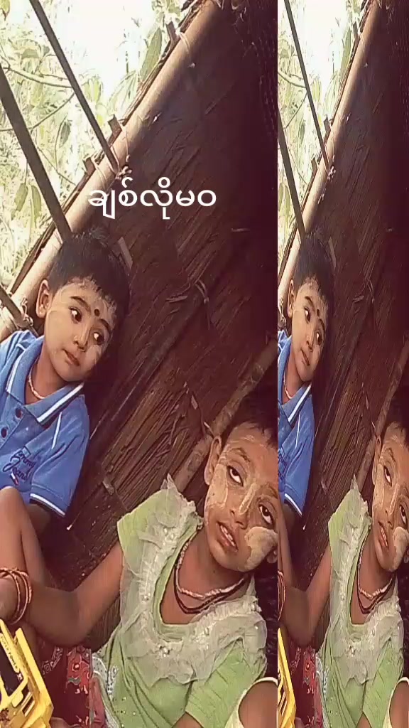 @Nathaiya