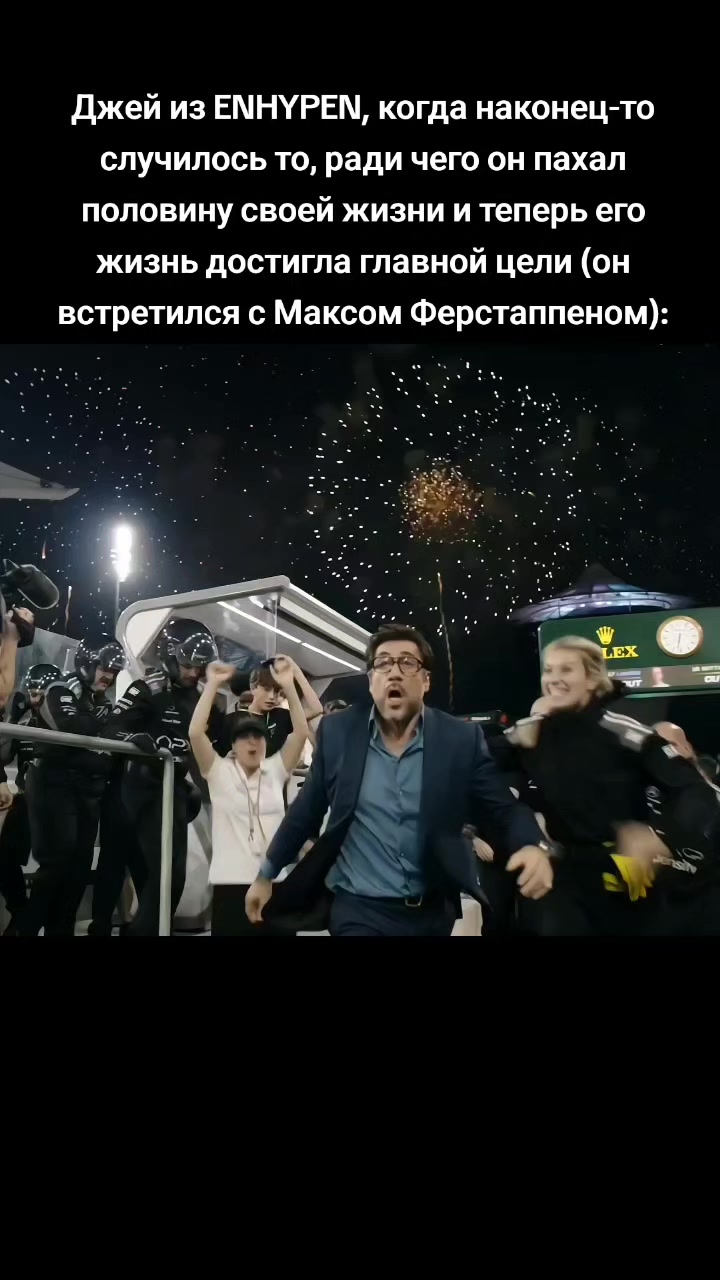@шушуня ☀️