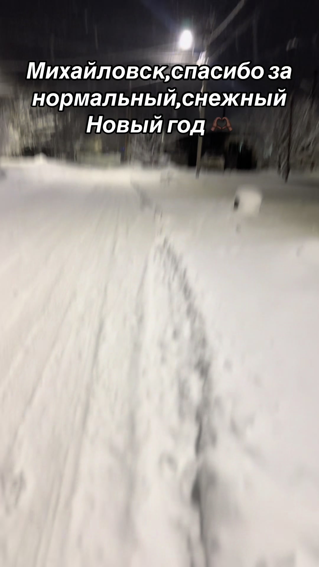 @анька✌🏾