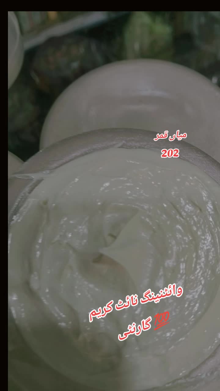 @Mian Qamar 202