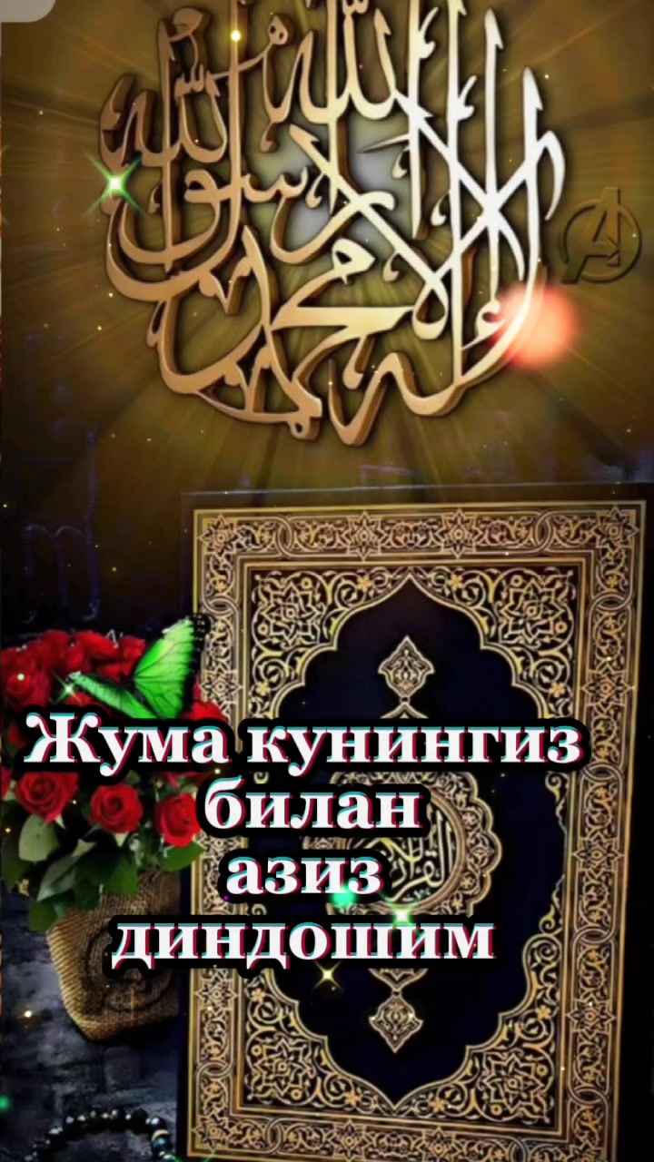 @Ностальгия✅️