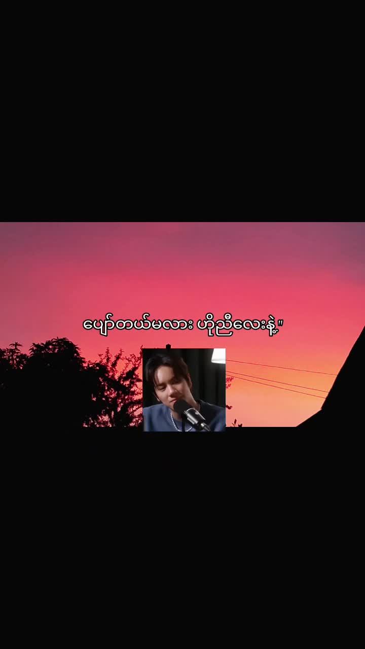 @"Putu. ppe🐯🐶"