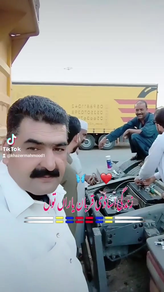 @Khazer Mahmood 786