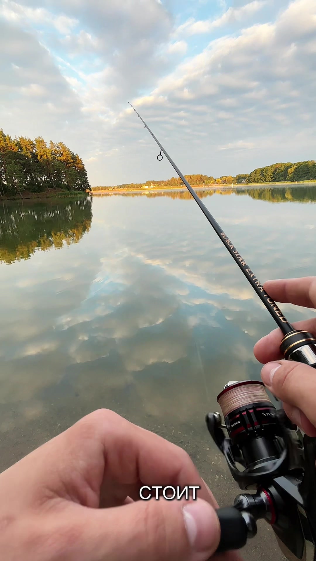 @Максим FastFisher