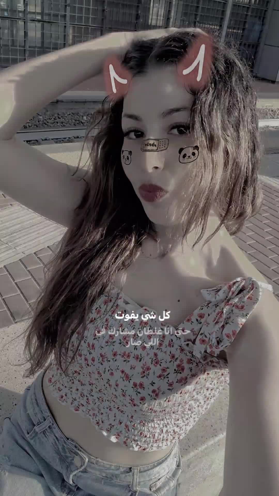 @Holya holya🇮🇹🇹🇳