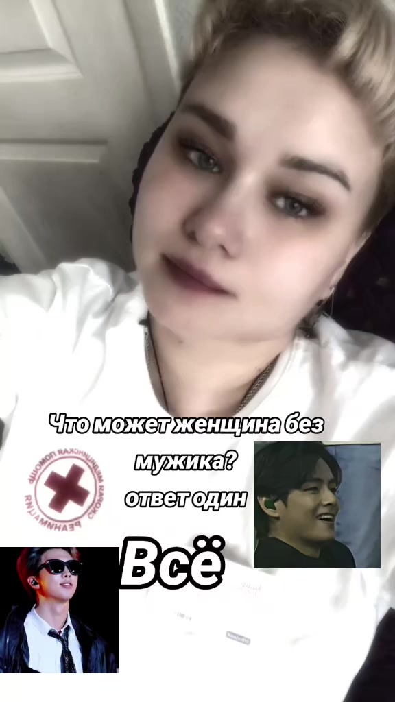 @🍀 Βαηδιτκα 86 региона🍀