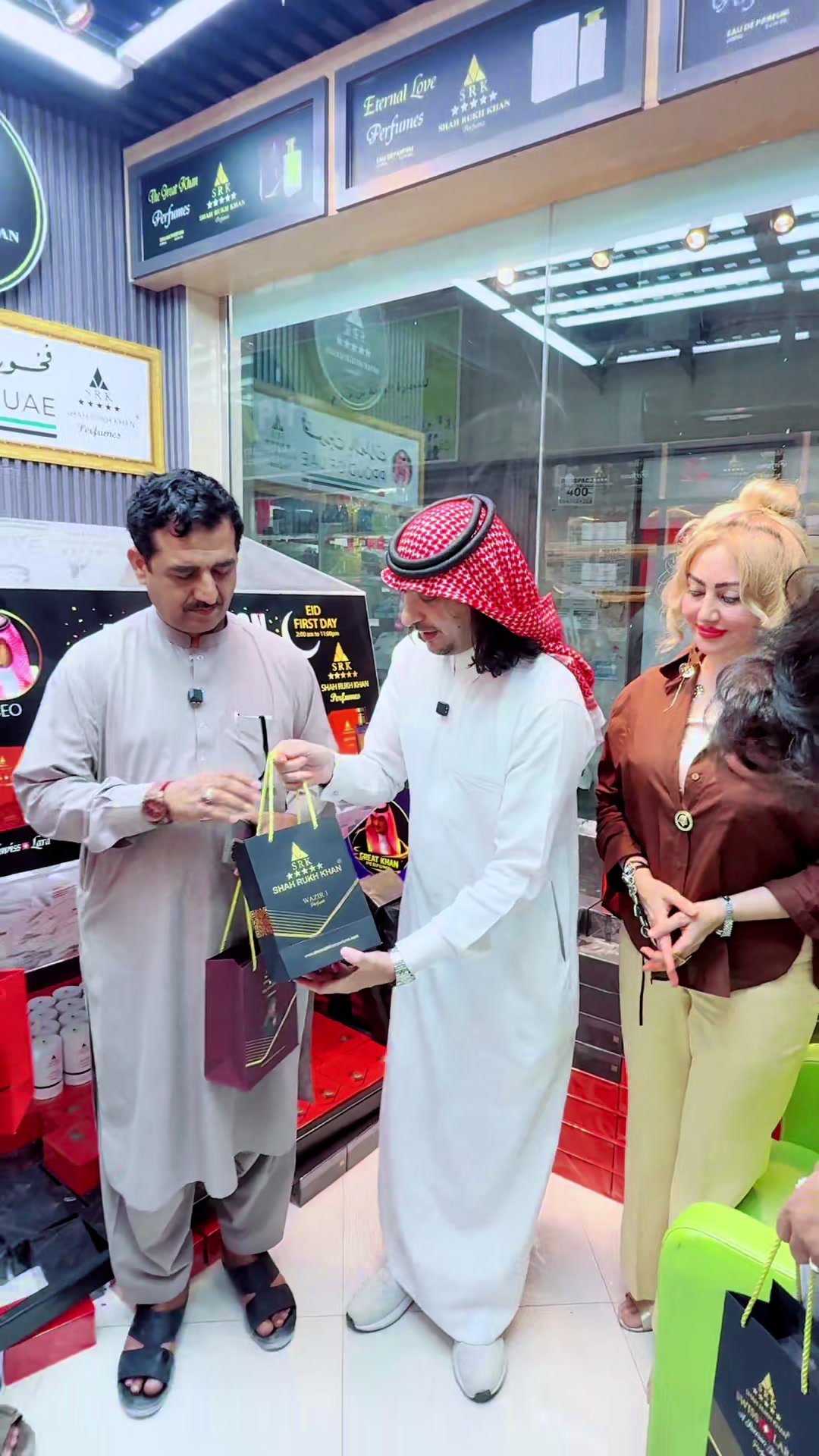 @وكالة شارو خان للسفر و السياحة