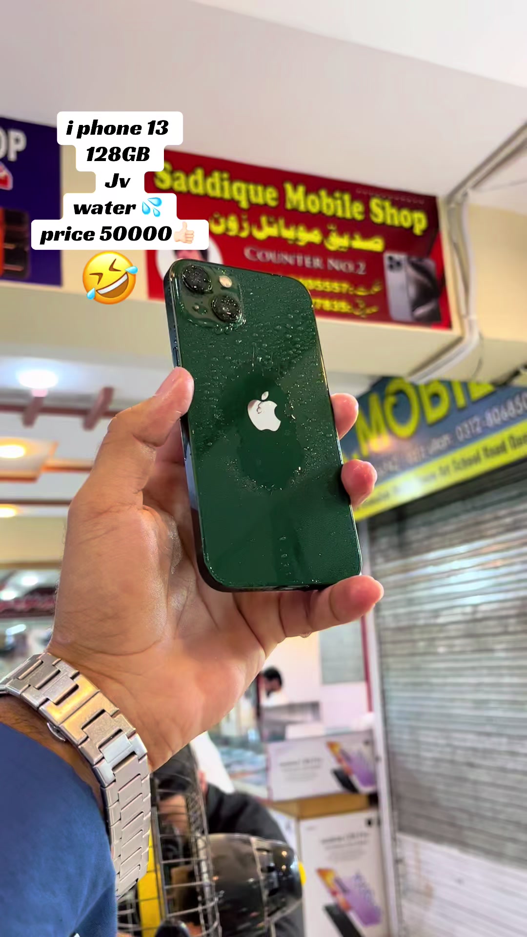 @🎶 Sʜᴀʏᴀɴ Mobile 👀