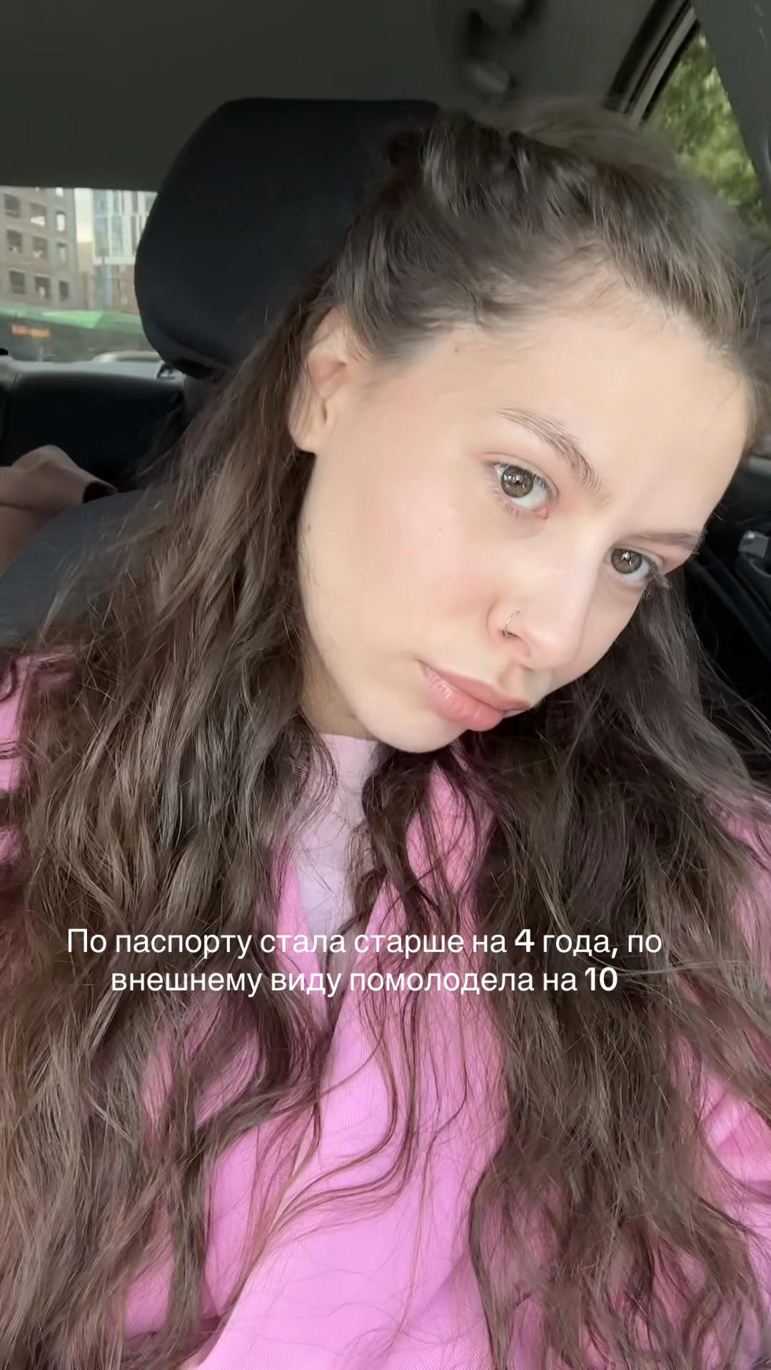 @23AMORAmor25